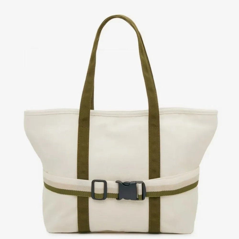 DSW Stylish Ivory/Cream Tote Bag with Olive Straps
